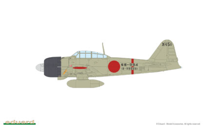 Eduard 1/48 SAMURAI DUAL COMBO Limited edition - Imagen 16