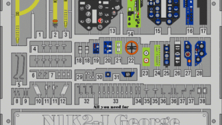 N1K2-J George 1/48