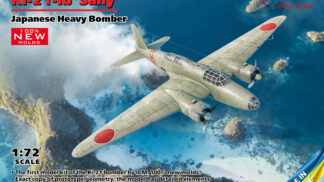 ICM 1/72 Ki-21-Ib 'Sally', Japanese Heavy Bomber (100% new molds)