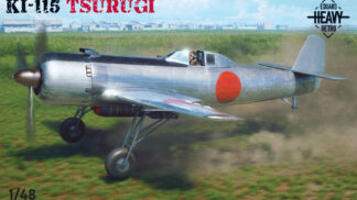 Eduard 1/48 Ki-115 Tsurugi  EDUARD-LIMITED