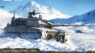 MENG 1/72 PLA ZTQ15 Light Tank