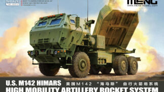 MENG 1/72 U.S. M142 HIMARS High Mobility Artillery Rocket System