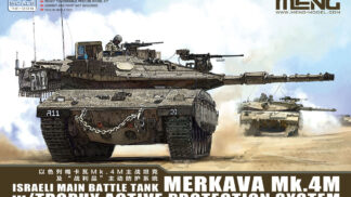 MENG 1/72 Israeli Main Battle Tank Merkava Mk.4M w/Trophy Active Protection System