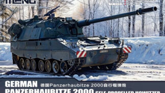 MENG 1/72 German Panzerhaubitze 2000 Self-Propelled Howitzer