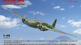 ICM 1/48 Ki-21-Ia Sally Japanese Heavy Bomber