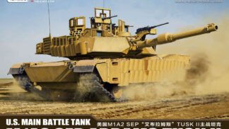 MENG 1/72 U.S. Main Battle Tank M1A2 SEP Abrams TUSK II