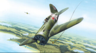 Eduard 1/48 I-16 typ 10 Profipack