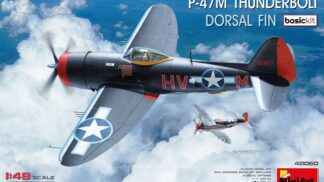 MiniArt 1/48 P-47M Thunderbolt. Dorsal Fin. Basic Kit