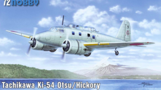 Special Hobby 1/72 Tachikawa Ki-54 Otsu / Hickory Gunner Trainer