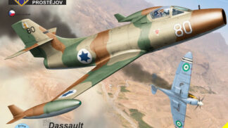 KP models 1/72 Dassault MD-450 Ouragan - Israel Air Force